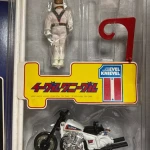 Evel Kinevel Challenge Machine