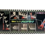 Evel Kinevel Challenge Machine