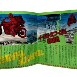 Evel Kinevel Challenge Machine