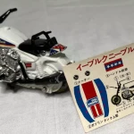 Evel Kinevel Challenge Machine