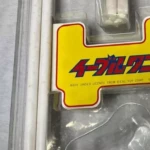Evel Kinevel Challenge Machine